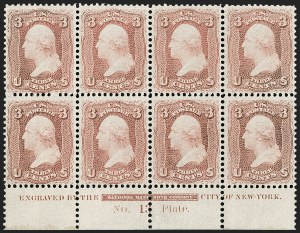 Sale 1227, Lot 3009, The Dr. Bernard S. Yudowitz Collection of Plate Blocks (Scott 11A-229)