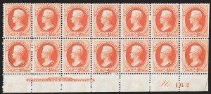 Sale 1227, Lot 3016, The Dr. Bernard S. Yudowitz Collection of Plate Blocks (Scott 11A-229)
