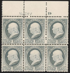 Sale 1227, Lot 3020, The Dr. Bernard S. Yudowitz Collection of Plate Blocks (Scott 11A-229)