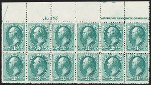Sale 1227, Lot 3021, The Dr. Bernard S. Yudowitz Collection of Plate Blocks (Scott 11A-229)
