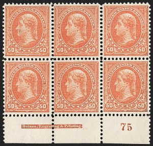 Sale 1227, Lot 3068, The Dr. Bernard S. Yudowitz Collection of Plate Blocks (Scott 230-299)