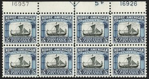 Sale 1227, Lot 3157, The Dr. Bernard S. Yudowitz Collection of Plate Blocks (Scott 432-834)