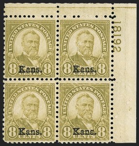 Sale 1227, Lot 3170, The Dr. Bernard S. Yudowitz Collection of Plate Blocks (Air Post and Group Lots)