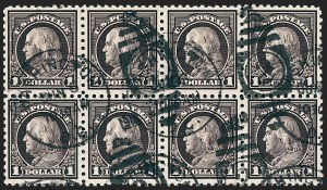 Sale 1227, Lot 3456, 1916-17 Washington-Franklin Issues (Scott 462-480)