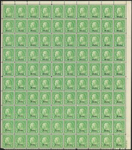 Sale 1227, Lot 3563, 1925 and Later Issues (Scott 628-1789B)