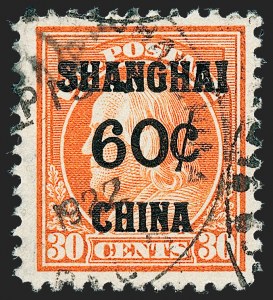 Sale 1227, Lot 3678, Offices in China