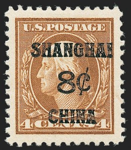 Sale 1227, Lot 3679, Offices in China