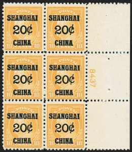 Sale 1227, Lot 3683, Offices in China