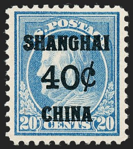 Sale 1227, Lot 3689, Offices in China