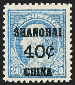 Sale 1227, Lot 3690, Offices in China