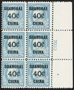 Sale 1227, Lot 3691, Offices in China