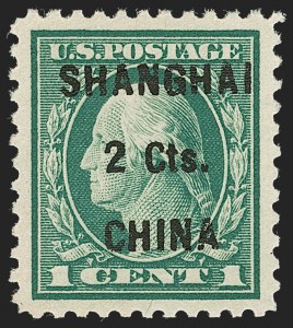 Sale Number 1227, Lot Number 3698, Offices in China