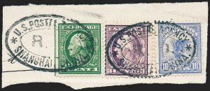 Sale 1227, Lot 3701, Offices in China