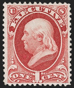 Sale 1227, Lot 3702, Officials