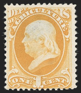 Sale 1227, Lot 3718, Officials