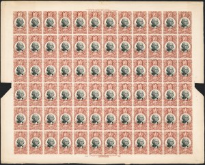 Sale 1227, Lot 3852, Revenues, First thru Third Issues