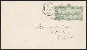Sale 1227, Lot 3946, U.S. Possessions, including Hawaii Postal Stationery