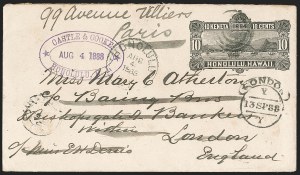 Sale 1227, Lot 3958, U.S. Possessions, including Hawaii Postal Stationery