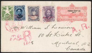 Sale 1227, Lot 3969, U.S. Possessions, including Hawaii Postal Stationery