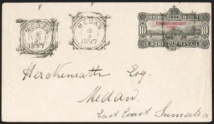 Sale 1227, Lot 3974, U.S. Possessions, including Hawaii Postal Stationery