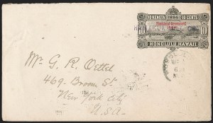 Sale 1227, Lot 3975, U.S. Possessions, including Hawaii Postal Stationery