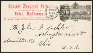 Sale 1227, Lot 3981, U.S. Possessions, including Hawaii Postal Stationery