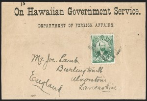 Sale 1227, Lot 3983, U.S. Possessions, including Hawaii Postal Stationery