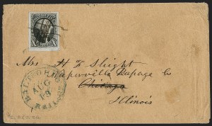 Sale 1230, Lot 1199, 1847 Issue Covers