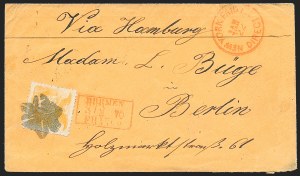 Sale 1230, Lot 1290, 1861-68 and 1869 Pictorial Issues Covers