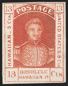 Sale 1230, Lot 1406, Hawaii: Kamehameha Issues