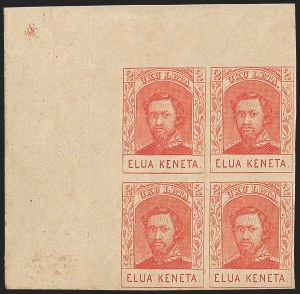 Sale 1230, Lot 1435, Hawaii: Later Issues and Group Lots