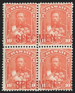 Sale 1230, Lot 1440, Hawaii: Later Issues and Group Lots