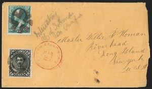 Sale 1230, Lot 1444, Hawaii: Later Issues and Group Lots