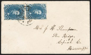 Sale 1230, Lot 1538, Confederate General Issues and Covers, College Covers