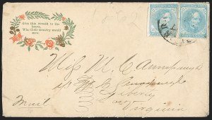 Sale 1230, Lot 1593, Confederate Patriotic Covers