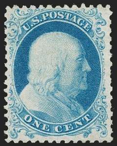Sale 1230, Lot 1769, 1875 Reprint of 1857-60 Issue (Scott 40-47)