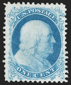 Sale 1230, Lot 1770, 1875 Reprint of 1857-60 Issue (Scott 40-47)