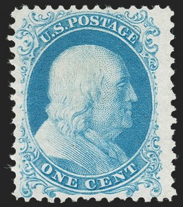 Sale 1230, Lot 1771, 1875 Reprint of 1857-60 Issue (Scott 40-47)