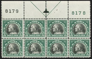 Sale 1231, Lot 465, 1917-19 Issues (Scott 481-524)