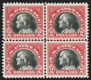 Sale 1231, Lot 492, 1919-20 Issues (Scott 537-550)