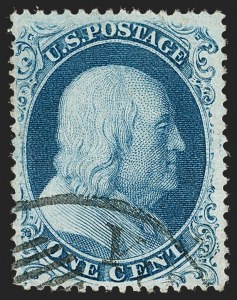 Sale 1231, Lot 51, 1857-60 Issue and 1875 Reprint (Scott 18-47)