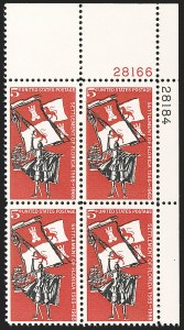 Sale 1231, Lot 593, Modern Errors