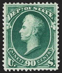 Sale 1231, Lot 767, Officials