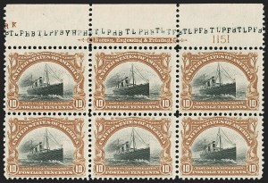 Sale 1232, Lot 1224, 1901 Pan-American Issue (Scott 294-299)