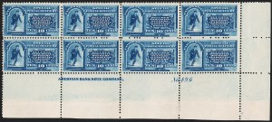 Sale 1232, Lot 1417, Special Delivery, Registration