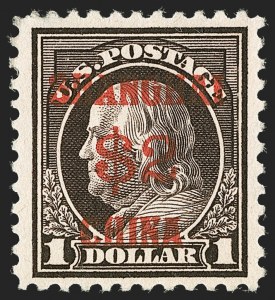 Sale 1232, Lot 1446, Postage Due, Offices in China, Officials, Newspapers, Parcel Post