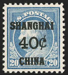 Sale 1232, Lot 1449, Postage Due, Offices in China, Officials, Newspapers, Parcel Post
