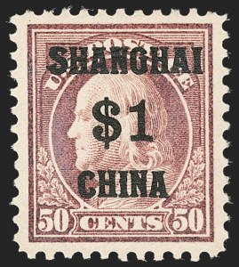 Sale 1232, Lot 1451, Postage Due, Offices in China, Officials, Newspapers, Parcel Post