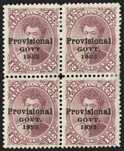 Sale 1232, Lot 1475, U.S. Possessions