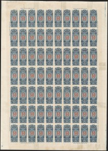 Sale 1232, Lot 1477, U.S. Possessions